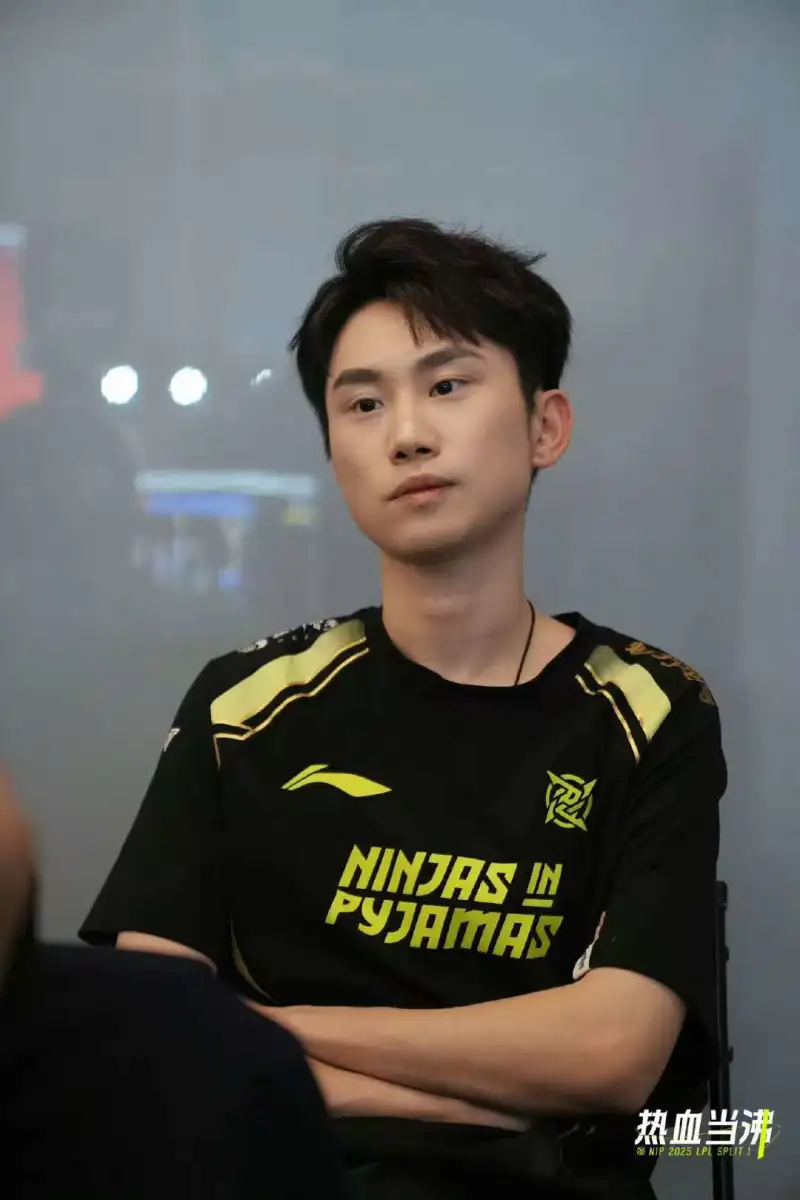   告别2025赛季，如何评价doinb今年复出的表现？