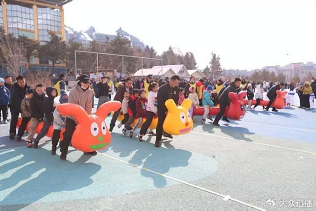 v体育-燃冬少年·冰雪同行—“吉林银行北吉星杯”亲子冰雪运动会圆满落幕|吉林省|青少年|家长|活动_新浪体育_新浪新闻